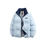 Светло-голубой