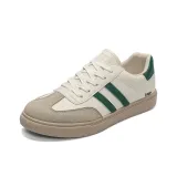 Белый Зеленый