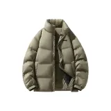 Зеленый хаки