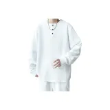 Белый [Утолщенная флисовая подкладка]