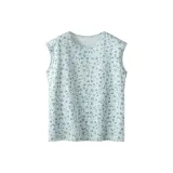 Горох Зеленый Цветочный