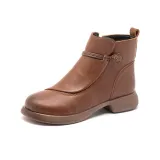 Коричневый