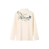 Абрикосовый