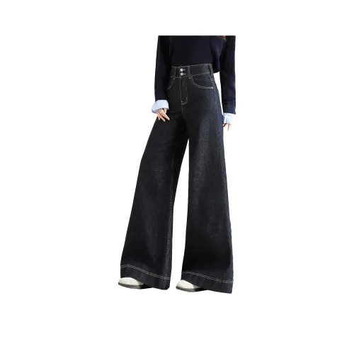 SMEN Темно-синие женские джинсы