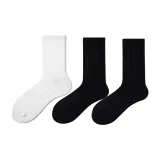 Чёрный 2 штуки + Белый 1 пара