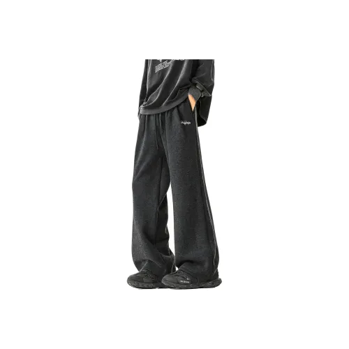 HUANQIU Темно-серый унисекс повседневные штаны