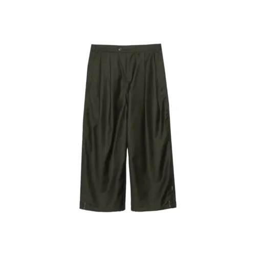 Maharishi Green Men's Casual Pants Maharishi Зеленые Мужские Повседневные Брюки