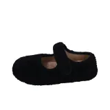 Чёрный [Утолщённый и с флисовой подкладкой, термический]