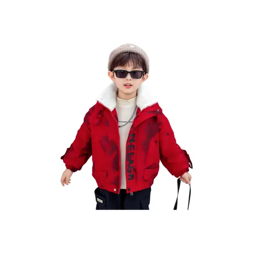 GOYN Пальто Детские Возраст 3-7 лет