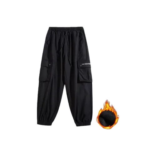 EOH EMBER OF HUE Карго-брюки Унисекс