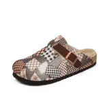 Коричневый