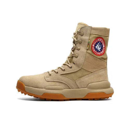 HAPPY DINO Аутдор Унисекс