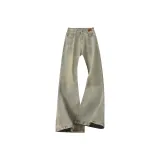 Грязно-желтый [Базовый]