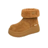 Верблюжий цвет