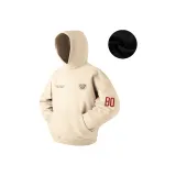 Абрикосовый (с флисовой подкладкой)