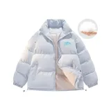 Светло-голубой