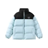 Светло-голубой