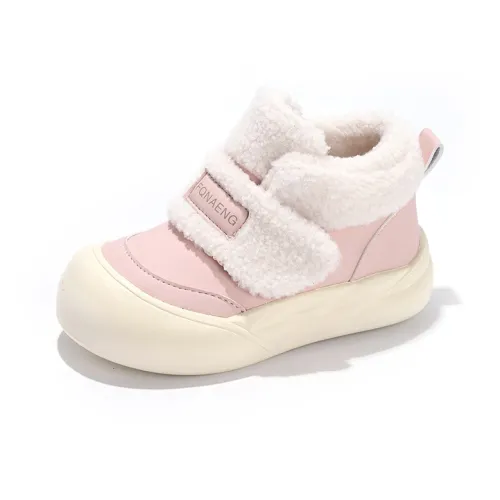 YUNPO Детские зимние сапоги унисекс