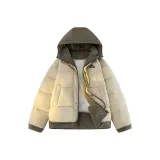 Горох Зеленый