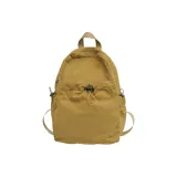 Имбирно-желтый