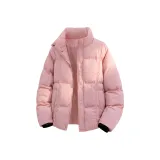 Сакурово-розовый