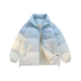 Далекий Небесный Лазурь