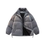 Темно-серый