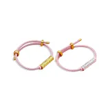 Розовое золото + розовое серебро