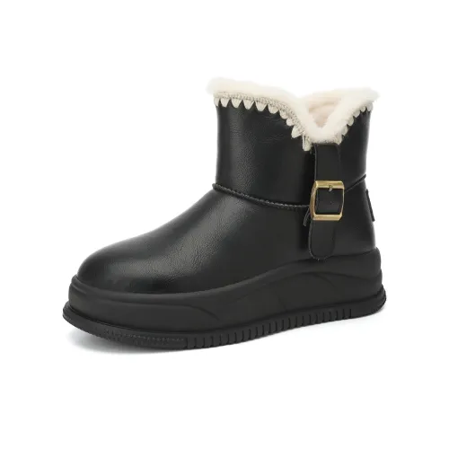 QINBU Утепленная обувь Термический Износостойкий Водонепроницаемый Противоскользящий 11 см Снегобутсы