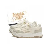 Экрю + Эксклюзивная обувь Коробка