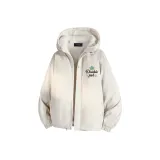 Абрикосовый