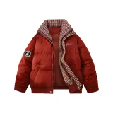 Томат Красный [Воротник-стойка Городской Минималистичный]