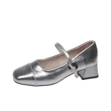 Серебристый