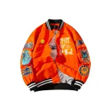 Оранжевый одиночный