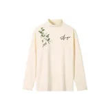 Абрикосовый