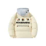 Бежевый (Серый капюшон)