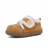 Верблюжий цвет [Премиум Улучшенный - Более Удобный и Прочный]