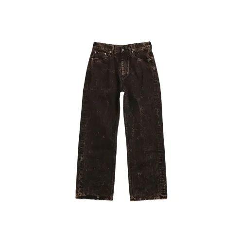 HOPE Черные Унисекс Джинсы