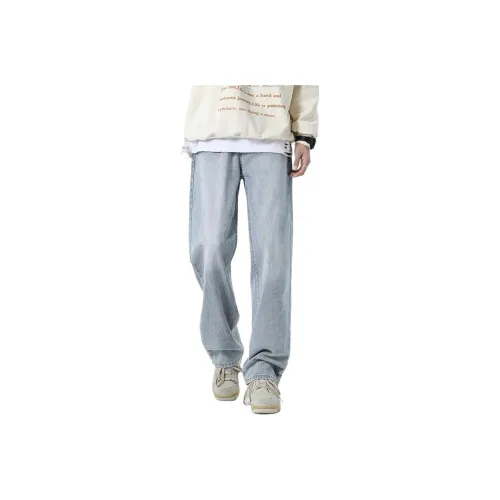 BAOMIKA Айсберг Синий Унисекс Джинсы