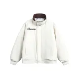 Абрикосовый