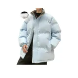 Светло-голубой