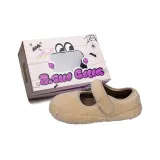 Бежевый [Утолщенный и с флисовой подкладкой, термический]