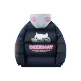 Темно-синий