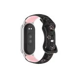 Вэй Син R Черный/Розовый