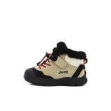 Хаки Коричневый/Обсидиан Черный [С флисовой подкладкой]