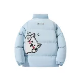 Далекий Небесный Лазурь