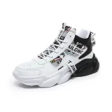 Белый и черный, универсальный для всех сезонов