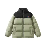 Серый Зеленый