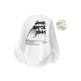 Сырой Белый [Улучшенный с флисовой подкладкой]