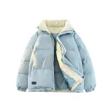 Далекий Небесный Лазурь